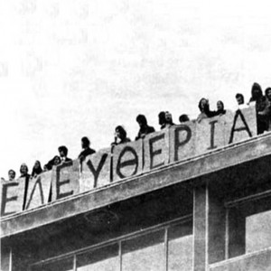 χωρίς τίτλο565